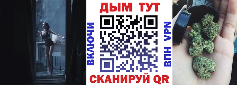 Все наркотики Новая Ляля ГАШИШ Cocaine Alpha-PVP Каннабис АМФЕТАМИН Меф