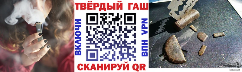 MEGA ссылка  Новая Ляля  ГАШИШ hashish 