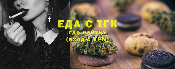МДПВ Новодвинск