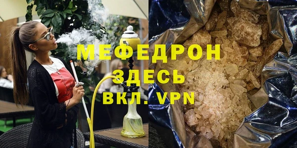 МДПВ Новодвинск