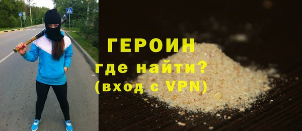 МДПВ Новодвинск