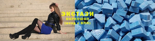 ешки Нефтекумск