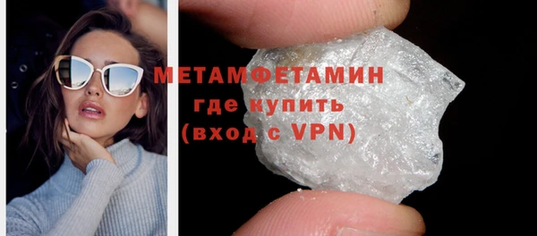 шишки Нея