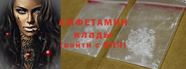 ешки Нефтекумск