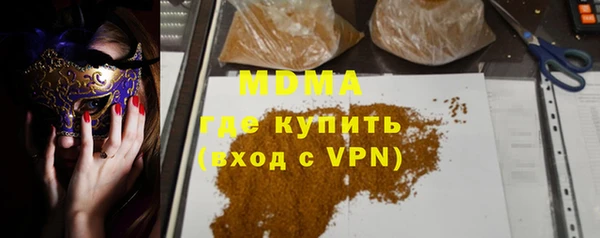 mdpv Ельня