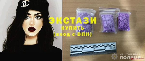 2c-b Новозыбков