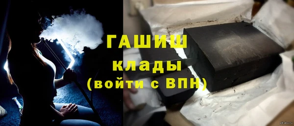 гидропоника Нязепетровск