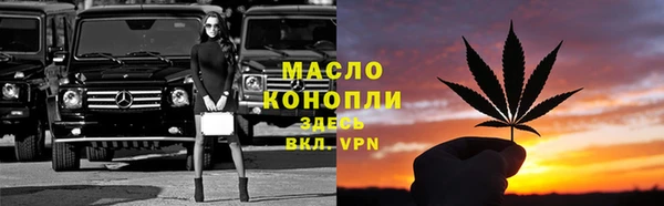 героин Болхов