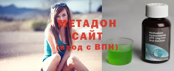 2c-b Новозыбков