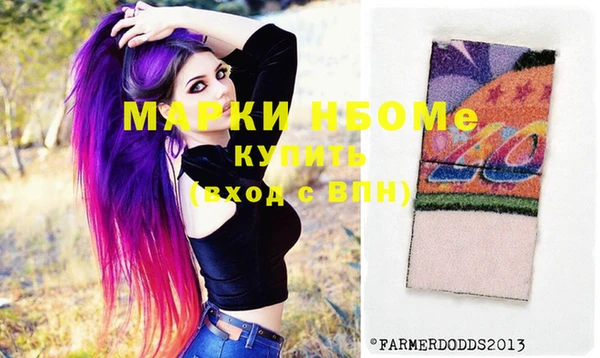 МДПВ Новодвинск