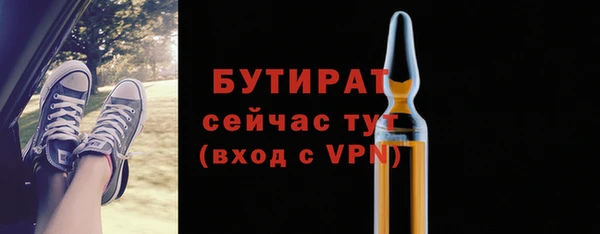 МДПВ Новодвинск