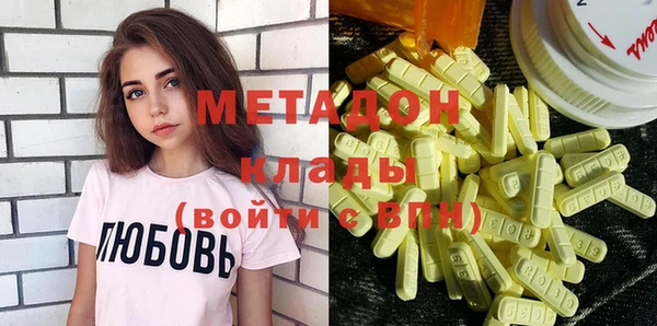 МДПВ Новодвинск