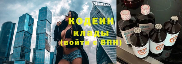 мдма Няндома