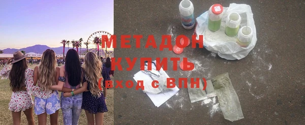 МДПВ Новодвинск