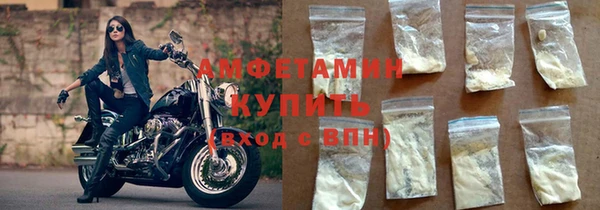 прущий лед Болохово