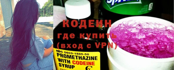 героин Болхов