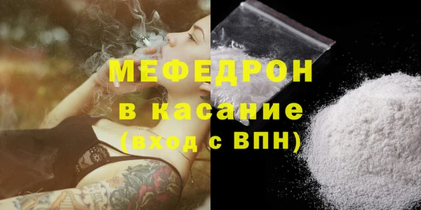 МДПВ Новодвинск