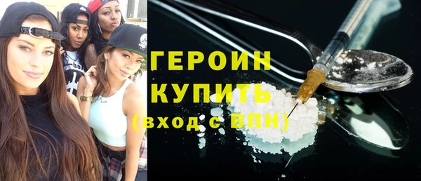 МДПВ Новодвинск