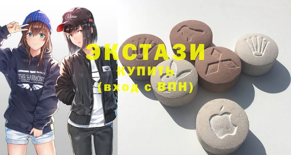 МДМА Нягань