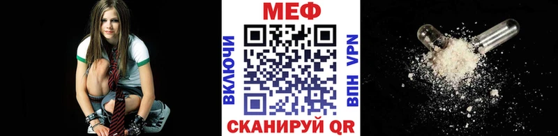 mega   Новая Ляля  Мефедрон 4 MMC 